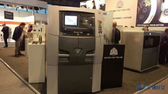 探秘未來 法蘭克福formnext展聚焦3D打印在通訊設(shè)備領(lǐng)域的最新應(yīng)用