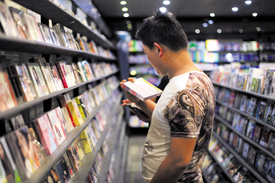 音像店也搞商品結(jié)構(gòu)調(diào)整 傳統(tǒng)音像制品何去何從